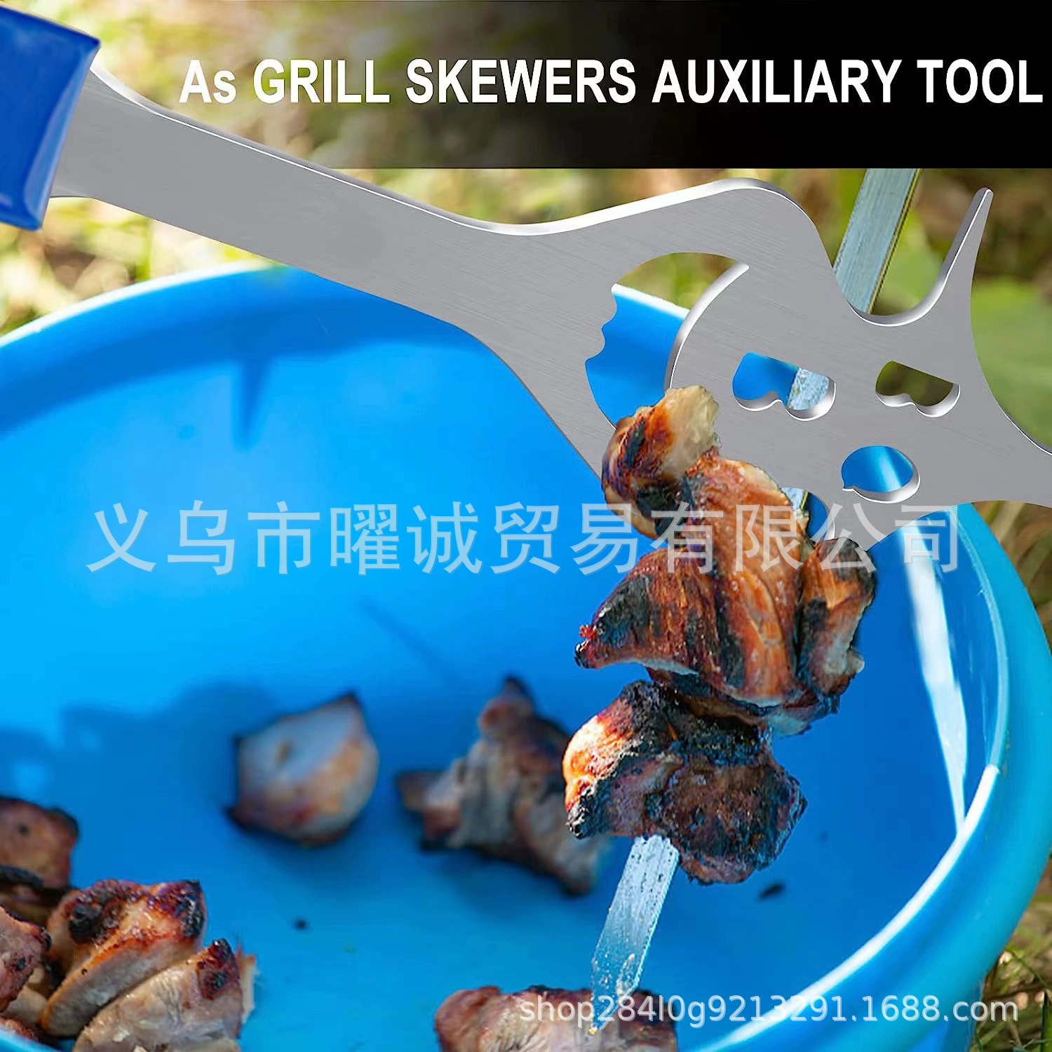 6 в 1 многофункциональная вилка для барбекю трансграничная Новая Домашняя вилка для барбекю из нержавеющей стали