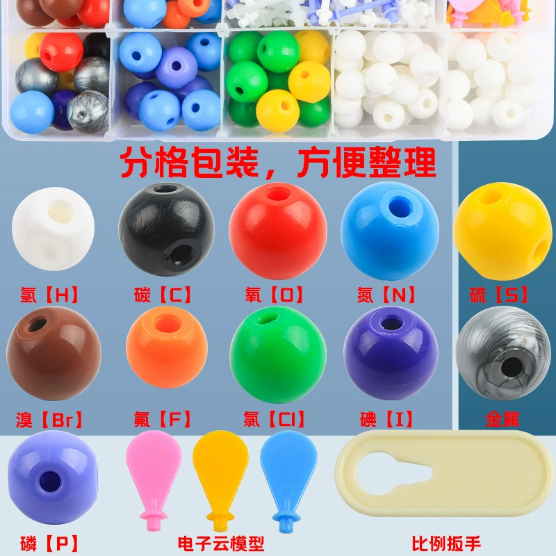 Barcoers Model Primary High School Chemical Molecular Structural Model Proportion Model Model Organic Inorganic Stitch 1032S
