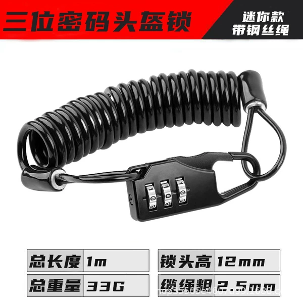 Small mini -lock belt 1 meter steel cable
