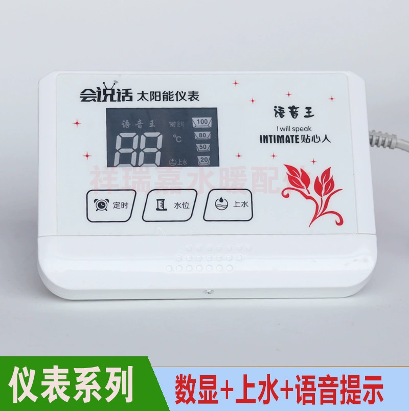 Оптовый контроллер солнечного водонагревателя инструмент автоматический контроллер подачи воды цифровой дисплей Контроллер монитор