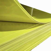 �S�����l�h����3240�h����֬���늳،��ý^����1��*2�׸����͸�