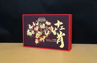 ʮ����Ф�o���¼o���y�l��y��ɫֱ�����N���U