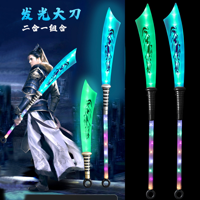 新款哪吒发光音乐火尖枪影视同款儿童玩具带灯光特可拆卸二和一|undefined