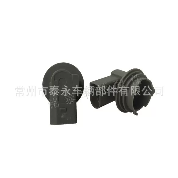1Z0941669奥克塔维亚斯柯达转向灯汽车灯头灯座黑色灯具卡扣
