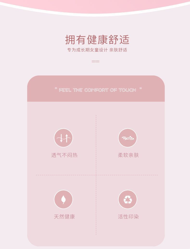 2823037d-bd5c-4f7f-8eca-bf332abbbdaa.jpe