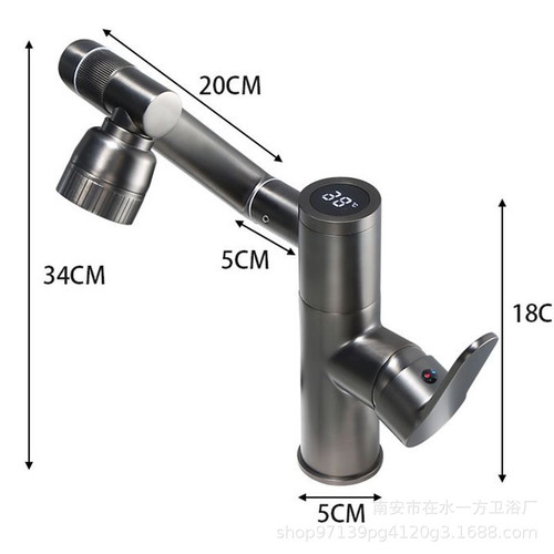 All copper hot and cold digital display basin faucet household wash basin bathroom wash basin wash basin gun gray faucet