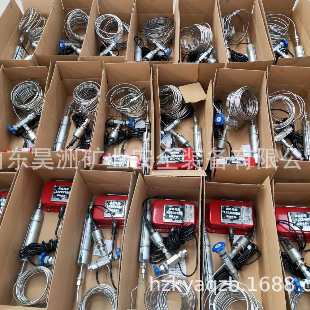 GZY60W钻孔应力传感器 煤层深部超前应力 红外应力传感器