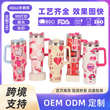 �羳����ӡ��40oz��܇��304���P��p����ձ��ر���y�ֱ����Ա�