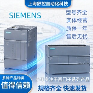 6ES7195-7HG00-0XA0 ���T SIMATIC S7 ����ģ�K 6ES71957HG000XA0
