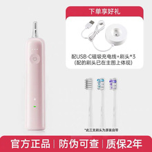 ���¼��g����늄���ˢ���ñ�yʽ�坍늄���ˢ�����ŷ�늙C���˿�