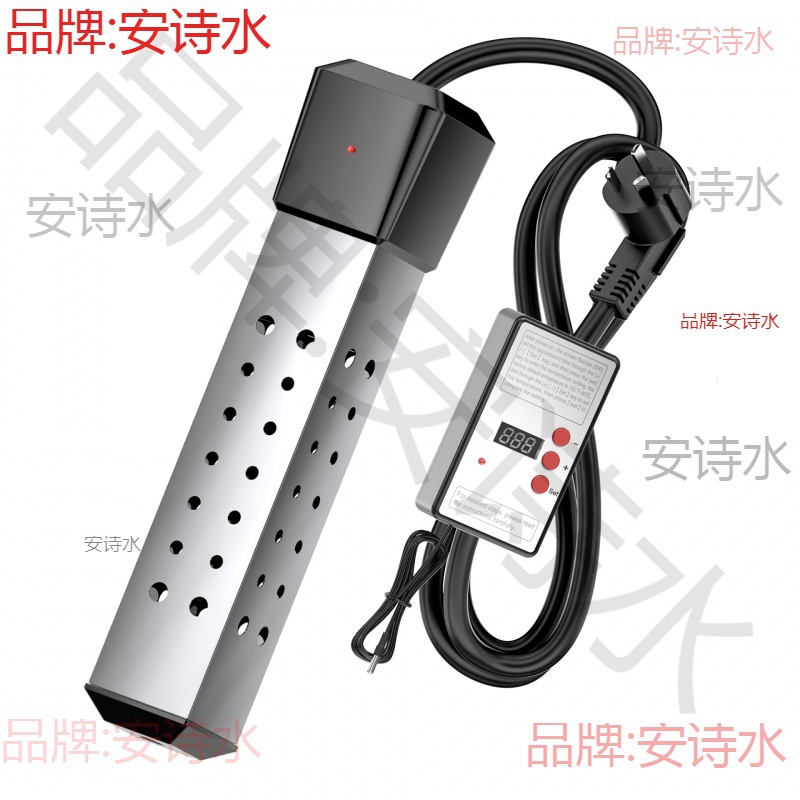 Australian standard national standard 220V constant temperature hot fast automatic power off household high-power bucket swimming pool bathtub boiling Rod