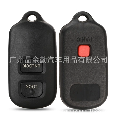 314mhz, Car Keys