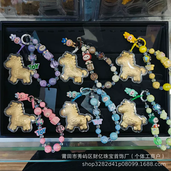 Get rich immediately - bead necklace (color is random, please note) does not contain gold