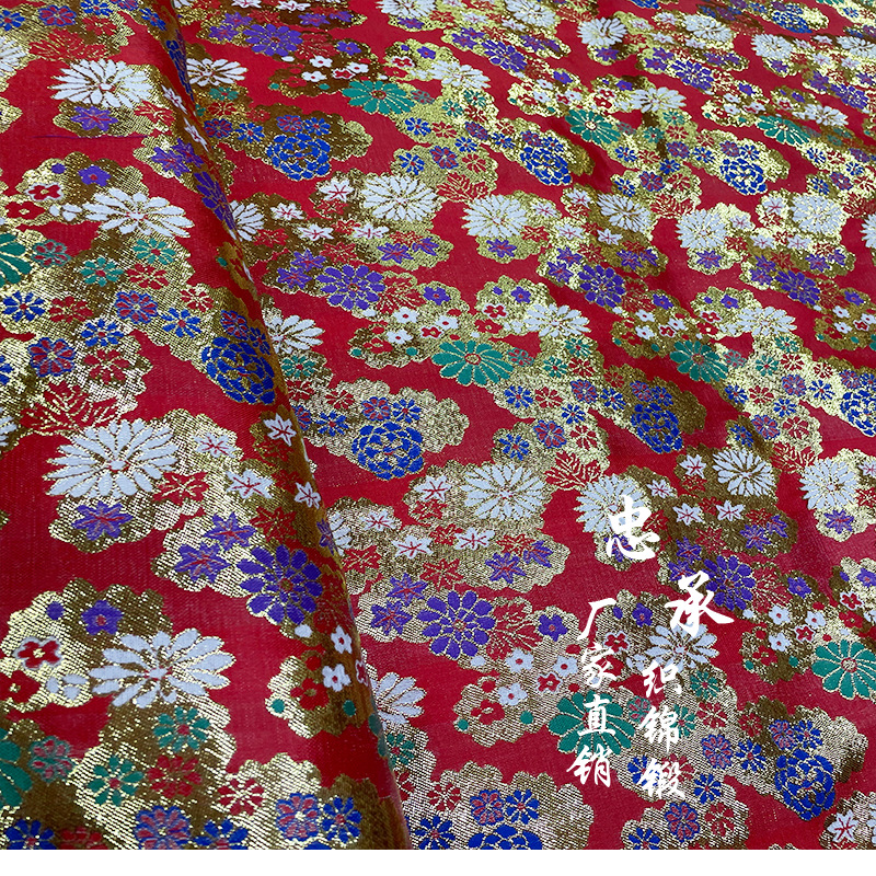 金皮布提花布料织锦缎时装布装饰布含金线工艺品包装云锦彩色花花
