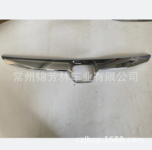 ������2009˼���������� GRILLE COVER CIVIC 2009 71122-SNA-A5