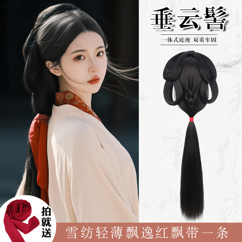 Hanfu Wig Integrated Warring States Robe Headpiece with Back-Pressed Bun, Ancient Style Hair Bun, Back-Of-Head Hair Pad, Ancient Costume Hair Accessory