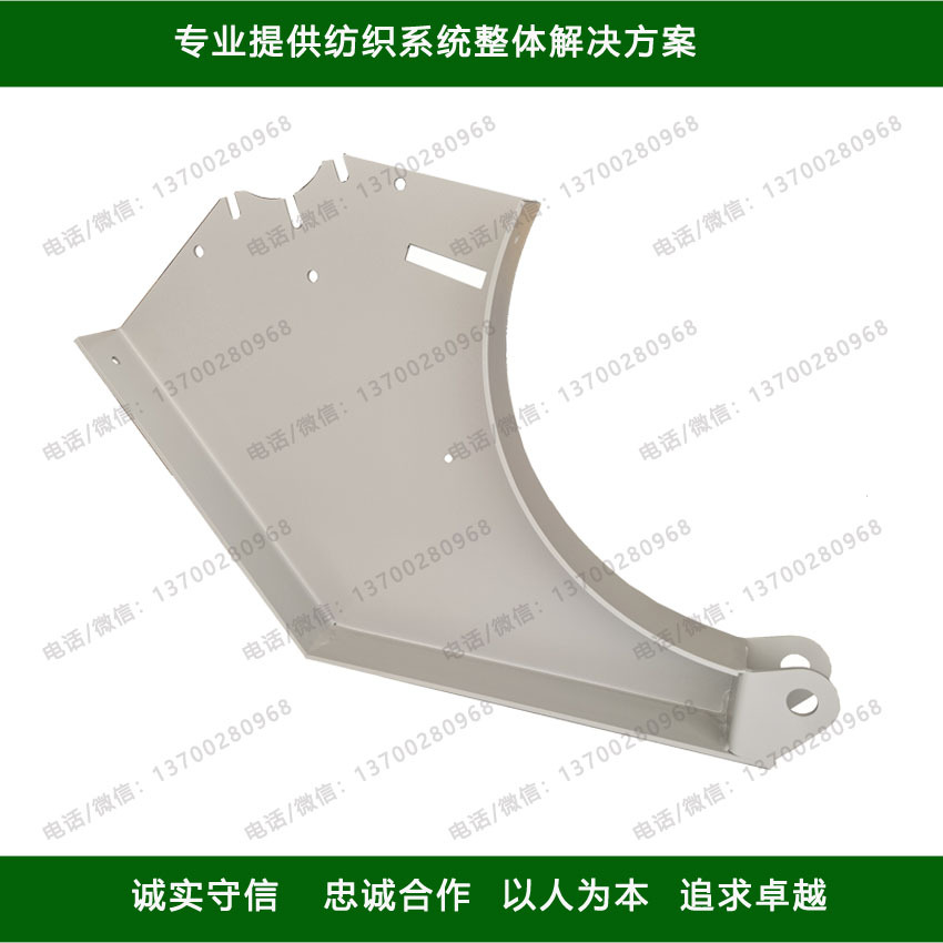 适用于RIETER立达瑞士立达RSB D401C D35C D30 D45并条机 E32 E62