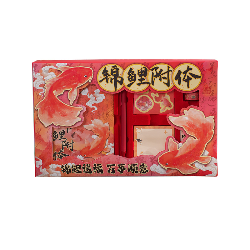 Nuevo koi, caja de regalo de bendición, juego de papelería para estudiantes, cuaderno de alto valor, regalo de graduación, regalo de cumpleaños