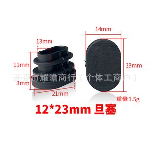 12*23��ƽ���� �E�A�ζ��^ ���������_�� ���Ϲܶ� ����