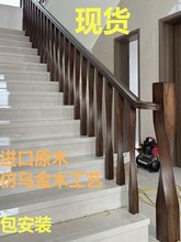 ��ľ���ݷ����o���҃ȼ���ľ�ڗU�o���������b����t��ľ��ľ