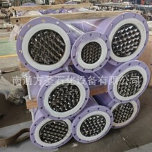 .氨空混合器  管道静态混合器 管道式静态混合器 管式静态混合器