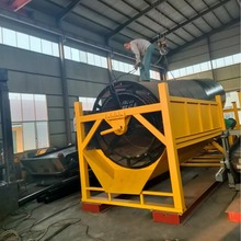 �r�a50��/�r�LͲ�YTrommel screenɳ���ƄӝLͲ�Y����x�����a��