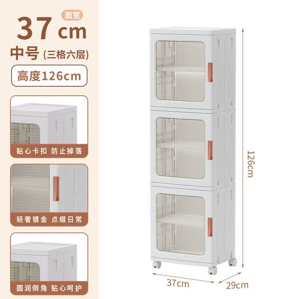 Three layers [transparent] 37cm wide