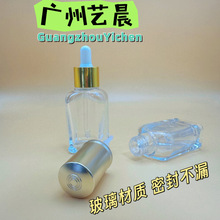 ��Ʒ����30ml��ƿƽ�׾��� ���A �۵�ҺԭҺ���bƿ