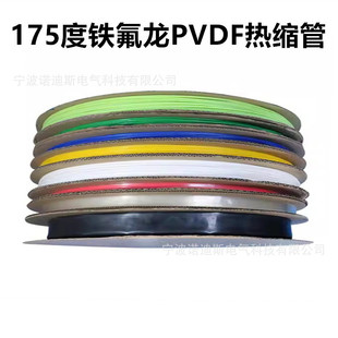 ���l͸����s��175��PTFE�F������s�ܽ^����ȼPVDF���ڟ�s��