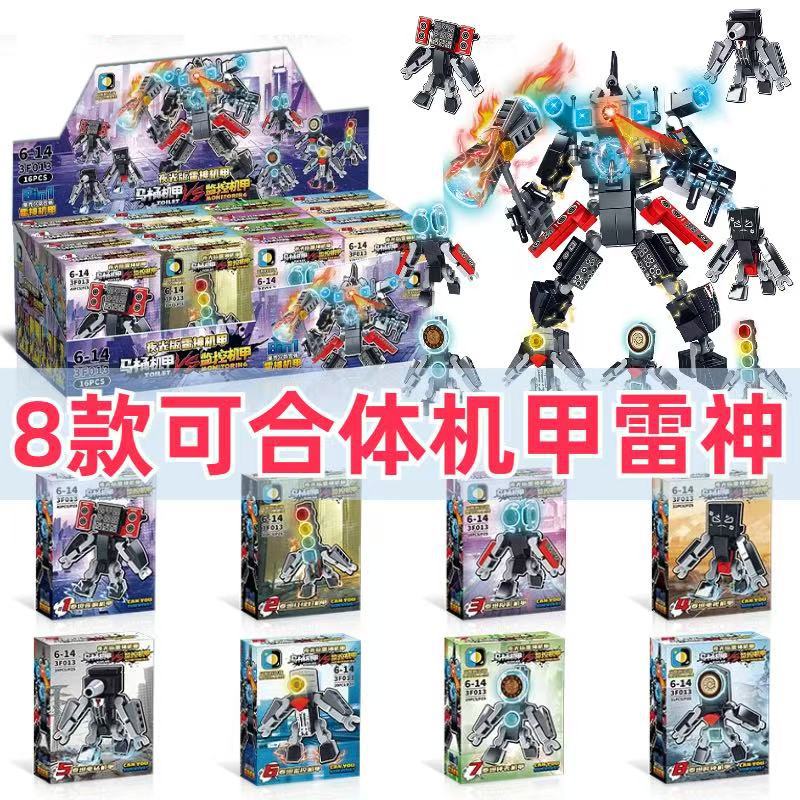 微信图片_20250422095523