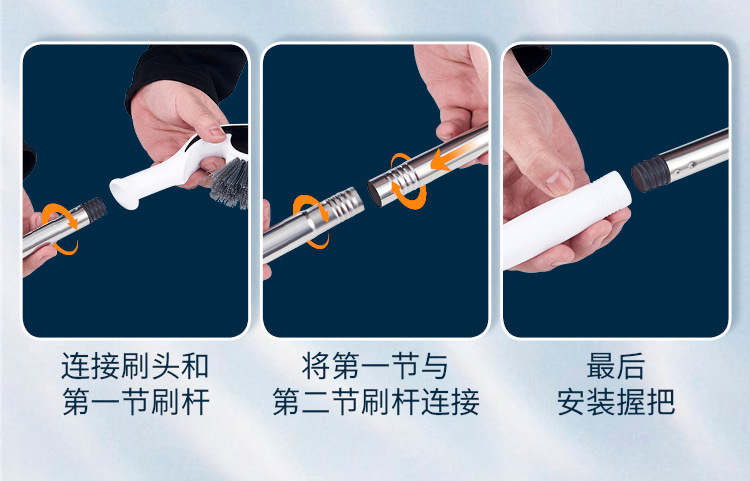 海马刷_16.jpg