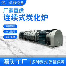 ��Ƭ�X�����XƬ̼���O���~�יCëë�x�U��늾��^�B�mʽ�LͲ̿���t