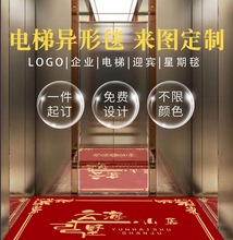 �S��ֱ�N���lƷ������V��LOGO�؉|�gӭ���R�T�|������ˤ��ĥ��̺