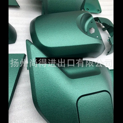 Avtomobil boyası Green Aasund High-Strength Anti-Scratch