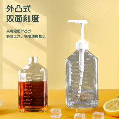 Factory wholesale glass fructose squeeze bottle plastic syrup quantitative bottle pressed sugar bottle milk tea shop manual press bottle