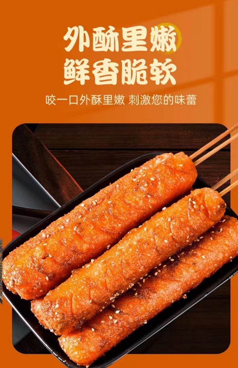 33585510-de9e-4995-a997-50bd2fcc871b.jpe