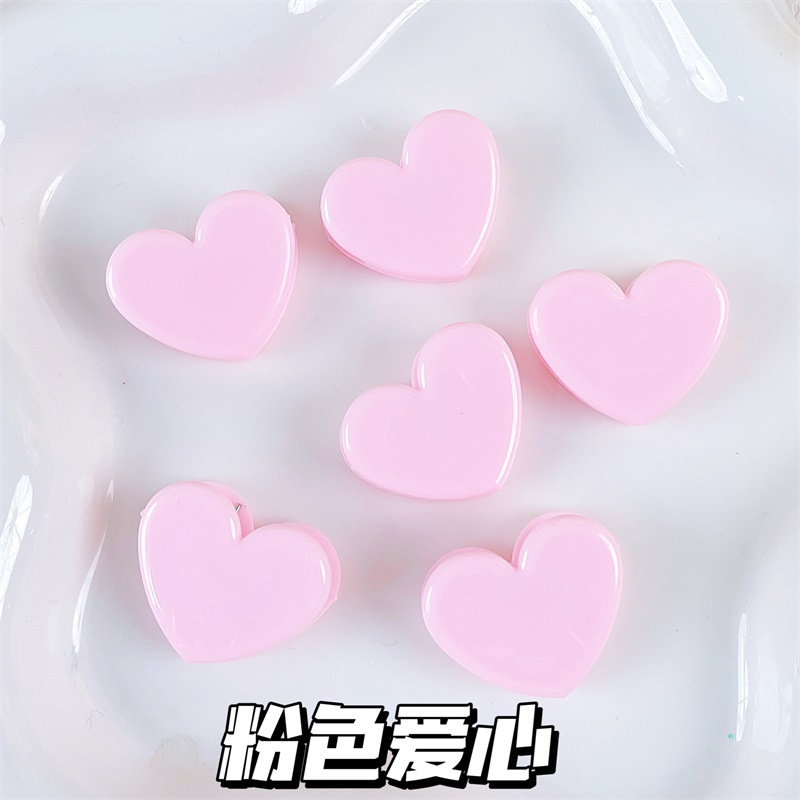 단색 핑크 사랑 클립