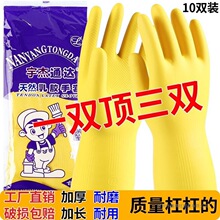 �Ӻ����z��Ȼ���z���ׄڱ�������ĥ��ˮ�����zƤ���zϴ�����ü҄�