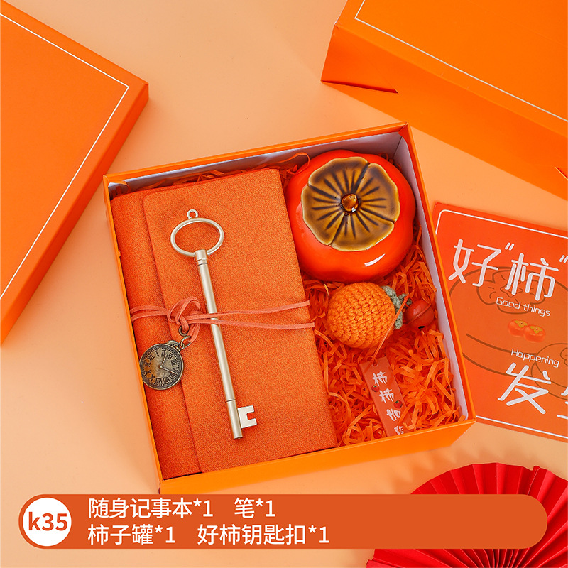 Sanba diosa festival regalo dama de honor regalo de boda apertura regalo de negocios traje luna llena regalo de cumpleaños