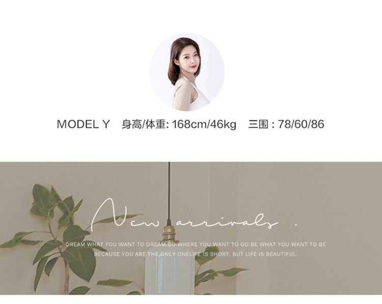Summer Pure Cotton Shoulder Pads for Women, Long-Sleeved Arm Sleeves, Shoulder Pads, Thin Waistcoat, Warm Shawl, Air-Conditioned Sleeping Protection Against Cold