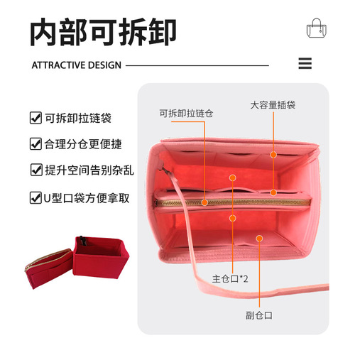 Cross-border new arrival felt liner bag, 3D cosmetic pouch, thickened felt bag, black oversized bag—non-woven fabric, manufacturer wholesale