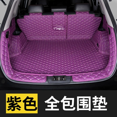 cs75 Trunk Mat cs75plus: Trunk Mat - all-inclusive-trunkpurple-please-note-the-model-year-when-placing-an-order