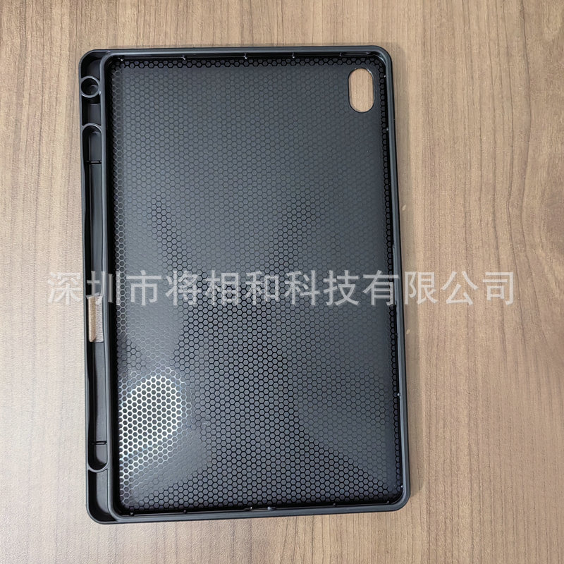 Suitable for Iflytek Ai Learning Machine P30 5g 11inch Single Bottom Pen Slot Frosted Tpu Protective Cover