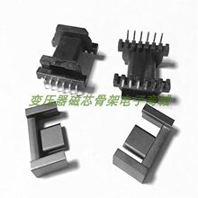 EPC19׃������о�Ǽܶ�ۆβ���ʽ�NƬֱ��Ǽ�6+6�4+6�5+6�