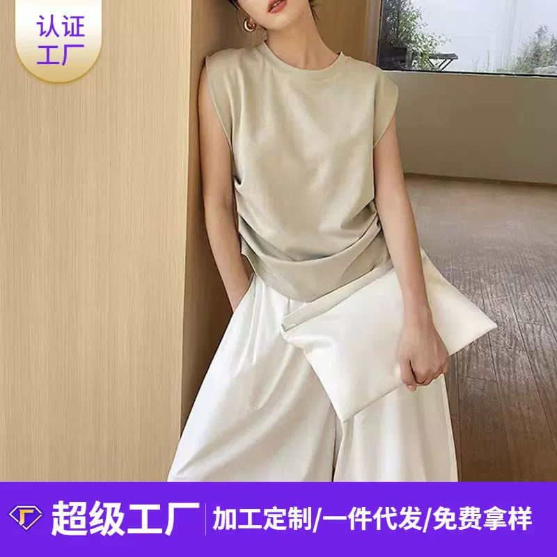 【显瘦t恤】液氨丝滑收腰小飞袖针织衫女圆领遮肉显瘦百搭上衣薄