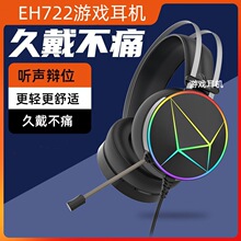 늸�EH722�ʯ����X���C�^��ʽ ���u�^�������Α���X늸��^��