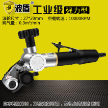 ���� ���⺸��ȥ���C ��Ӻ���ȥ���C �c�����⺸������CBD-6073