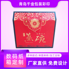 ���u�z���S�u���ƽ�ȞH�������T��������b���в�ɫ���b��