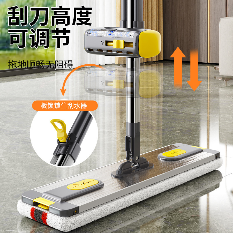 Special Offer: Adjustable Flat Mop for Dry and Wet Use, Hands-Free Cleaning, Aluminum Alloy Panel Flat Mop for Home Use Special Offer: Adjustable Flat Mop for Dry and Wet Use, Hands-Free Cleaning, Aluminum Alloy Panel Flat Mop for Home Use