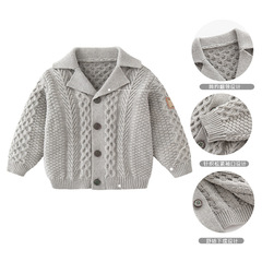 Autumn and winter baby sweater knitted fashionable baby knitted cardigan twist cotton jacket male baby protective clothing wholesale